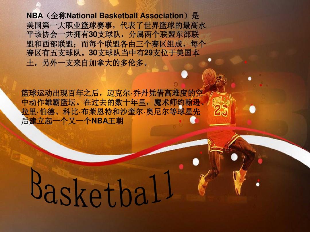 图片30